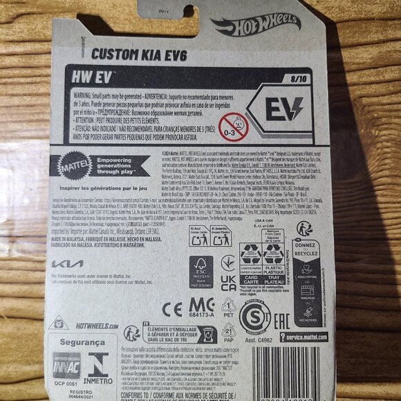 Anime Custom Kia EV6 Hot Wheels (NEW) - Picture 3 of 4